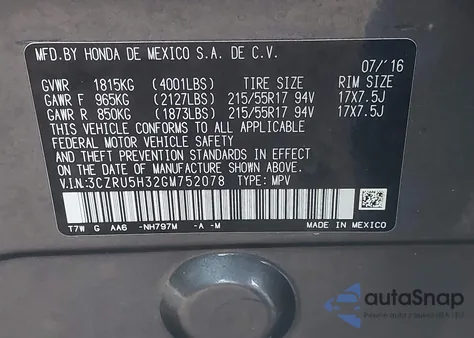 2016 Honda Hr-V Lx из США, поврежденный, VIN 3CZRU5H32GM752078